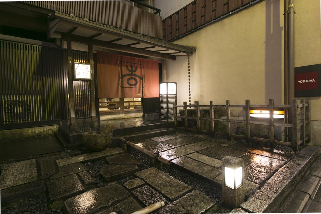 Gion Yoshiima Hotel Kiotó Kültér fotó