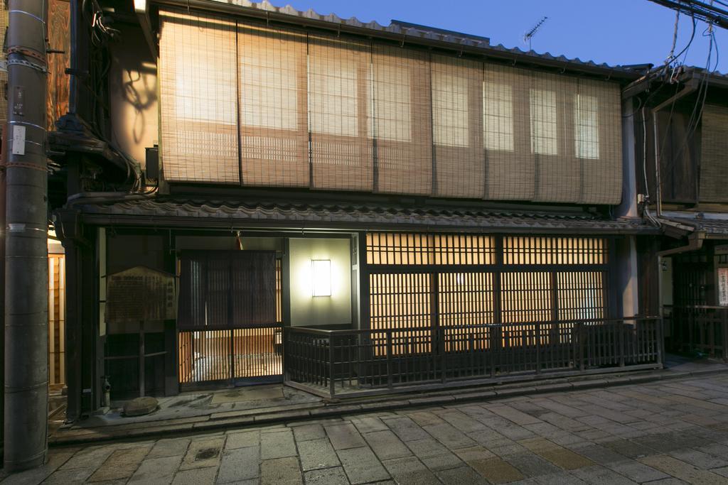 Gion Yoshiima Hotel Kiotó Kültér fotó